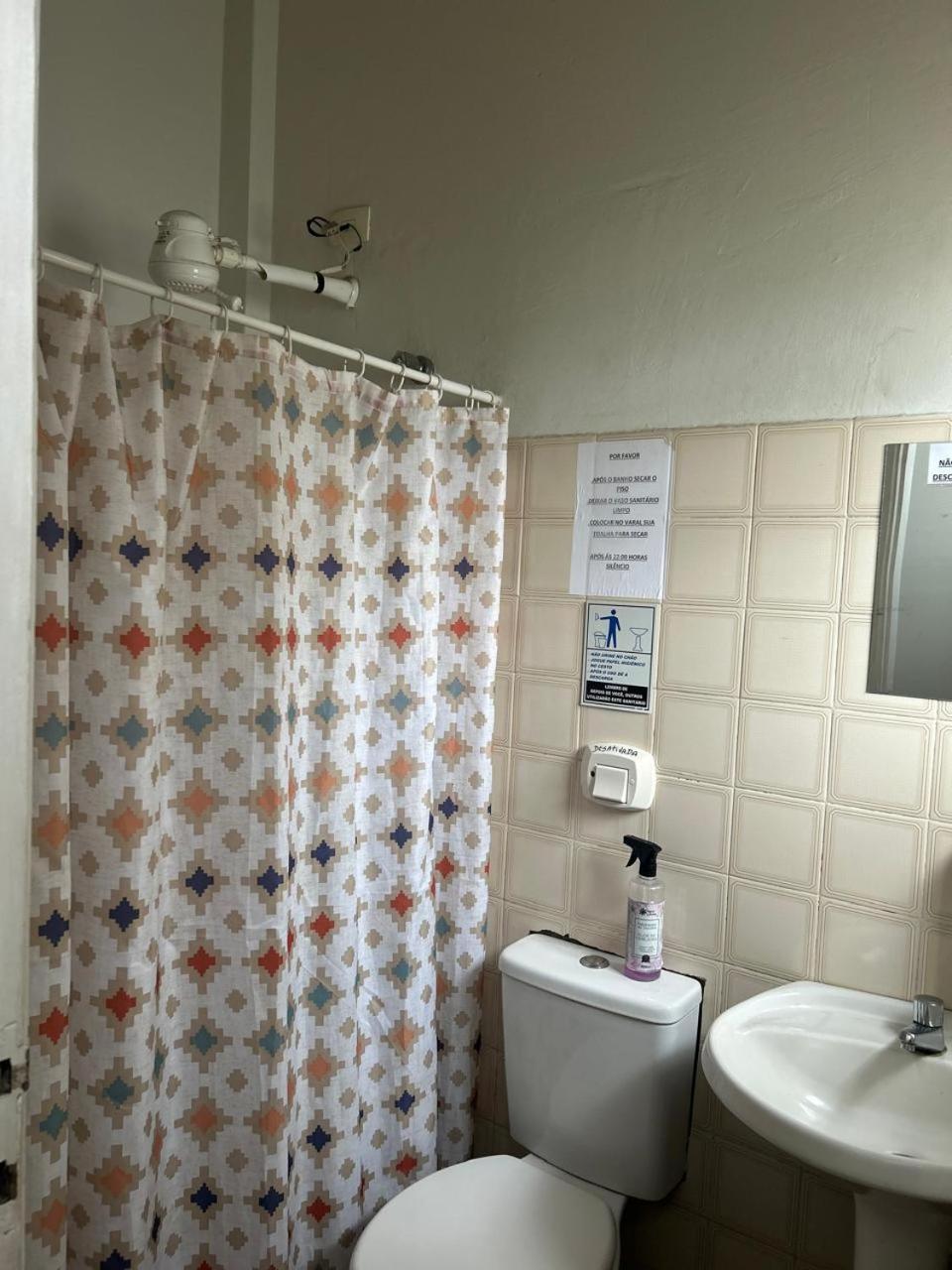 Recanto Miriam -salto Homestay *
